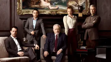 Zasłona к сериалу "Sukcesja" #1295687