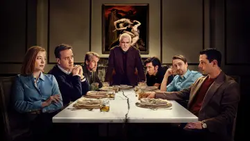Zasłona к сериалу "Sukcesja" #1295688