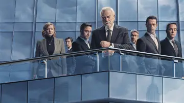 Zasłona к сериалу "Sukcesja" #1295696
