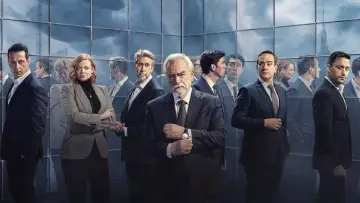Zasłona к сериалу "Sukcesja" #1295697