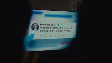 Zasłona к сериалу "Sukcesja" #1295704
