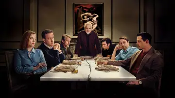 Zasłona к сериалу "Sukcesja" #1295711
