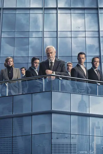 Plakat к сериалу "Sukcesja" #1295761