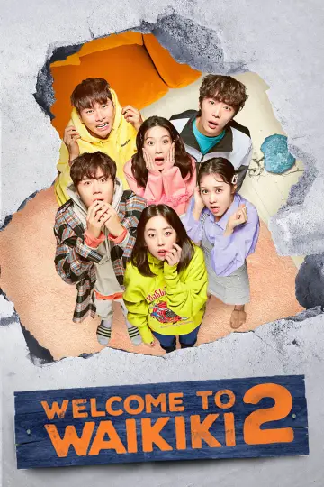 Plakat к сериалу "Welcome to Waikiki" #1436269