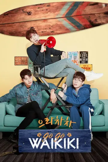 Plakat к сериалу "Welcome to Waikiki" #1436270