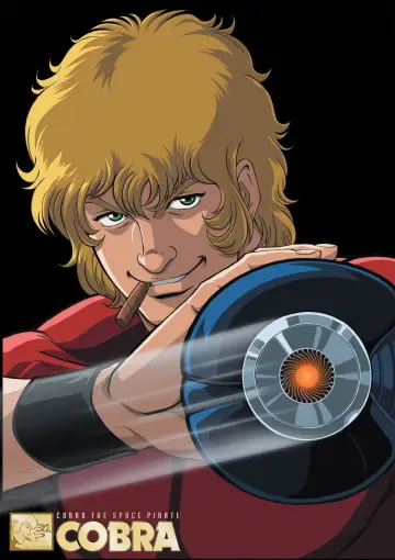 COBRA THE ANIMATION plakat