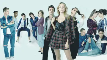 Zasłona к сериалу "Szkoła dla elity" #1278477