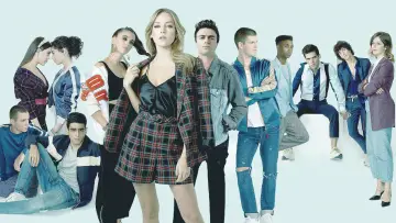 Zasłona к сериалу "Szkoła dla elity" #1278495