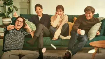 Zasłona к сериалу "My Mister" #1454548