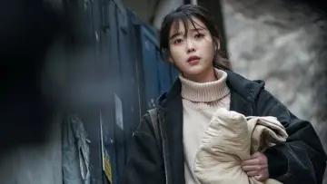 Zasłona к сериалу "My Mister" #1454549