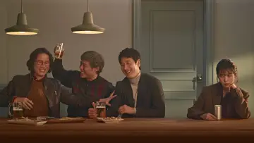 Zasłona к сериалу "My Mister" #1454550