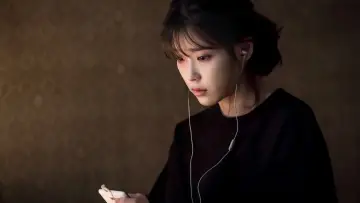 Zasłona к сериалу "My Mister" #1454551