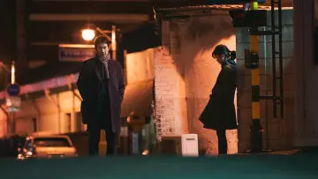 Zasłona к сериалу "My Mister" #1454554
