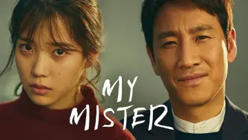 Zasłona к сериалу "My Mister" #1454555