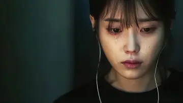 Zasłona к сериалу "My Mister" #1454558