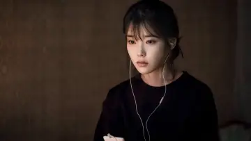 Zasłona к сериалу "My Mister" #1454561