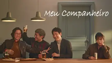 Zasłona к сериалу "My Mister" #1454564