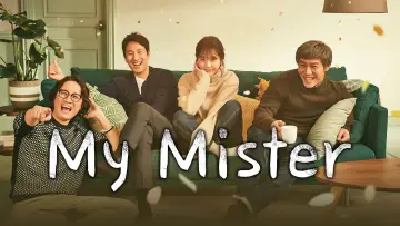 Zasłona к сериалу "My Mister" #1454565