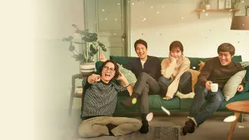 Zasłona к сериалу "My Mister" #1454566