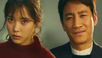 Zasłona к сериалу "My Mister" #1454567