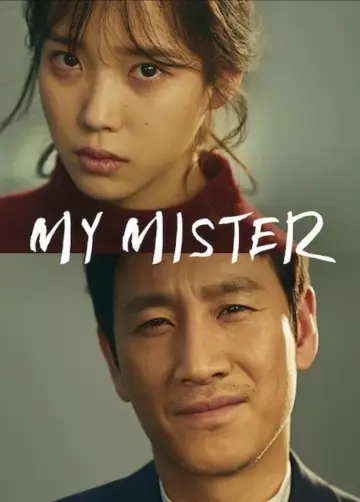 Plakat к сериалу "My Mister" #1454571