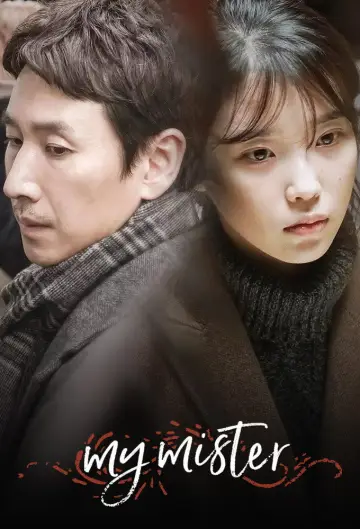 Plakat к сериалу "My Mister" #1454574