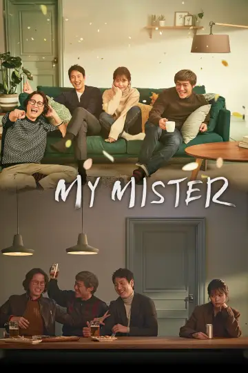 Plakat к сериалу "My Mister" #1454577