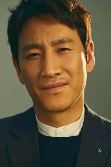 Plakat к сериалу "My Mister" #1454578