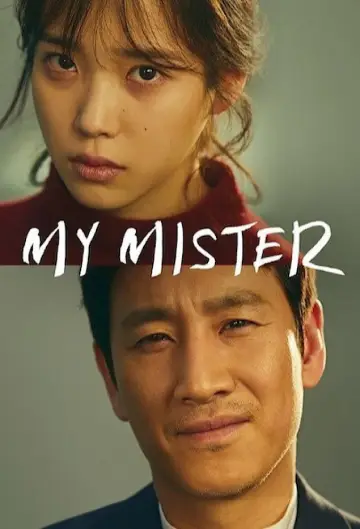 Plakat к сериалу "My Mister" #1454581
