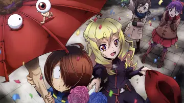 Zasłona к сериалу "GeGeGe no Kitaro" #1378545