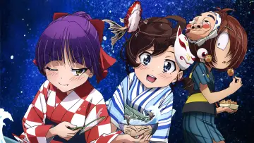 Zasłona к сериалу "GeGeGe no Kitaro" #1378546