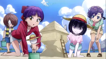 Zasłona к сериалу "GeGeGe no Kitaro" #1378547
