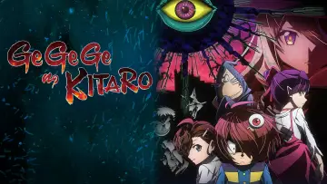 Zasłona к сериалу "GeGeGe no Kitaro" #1378555
