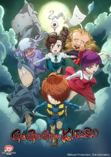 Plakat к сериалу "GeGeGe no Kitaro" #1378558