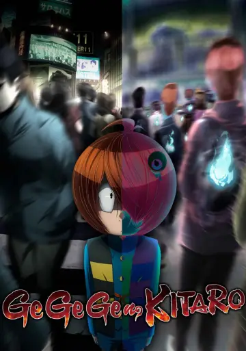 Plakat к сериалу "GeGeGe no Kitaro" #1378560