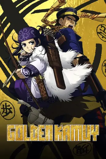 Plakat к сериалу "Golden Kamuy" #1334327