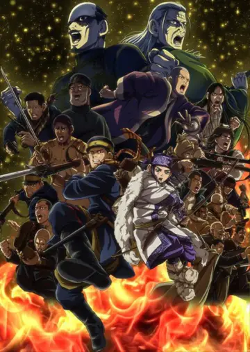 Plakat к сериалу "Golden Kamuy" #1334330