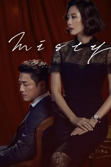 Plakat do serialu "미스티" #1863760