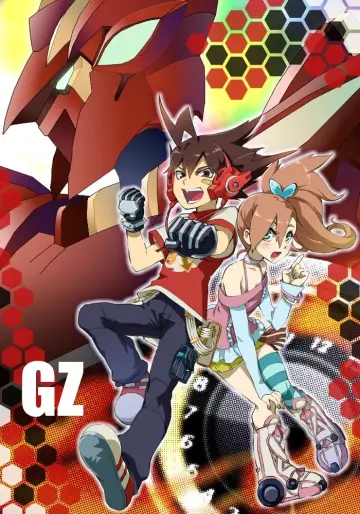 Chousoku Henkei Gyrozetter plakat