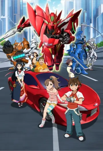 Plakat do serialu "Chousoku Henkei Gyrozetter" #1660812