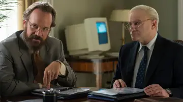 Zasłona do serialu "The Looming Tower" #1666472