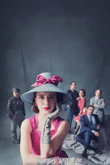 Plakat к сериалу "Wspaniała pani Maisel" #1312932