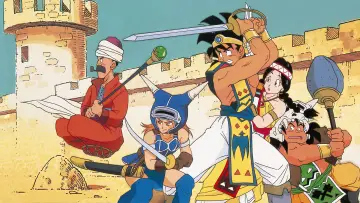 Zasłona к сериалу "ドラゴンクエスト～勇者アベル伝説～" #1449257