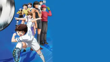 Zasłona к сериалу "Kapitan Tsubasa" #1350766