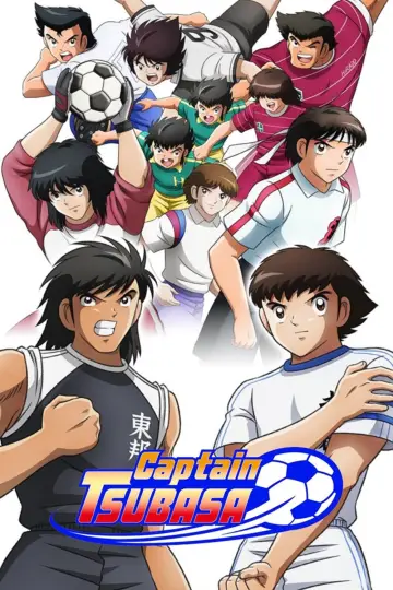 Plakat к сериалу "Kapitan Tsubasa" #1350788