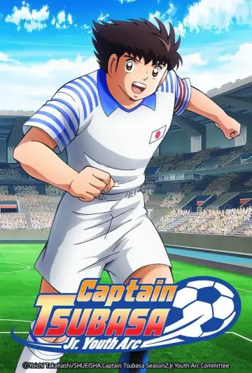 Plakat к сериалу "Kapitan Tsubasa" #1350790