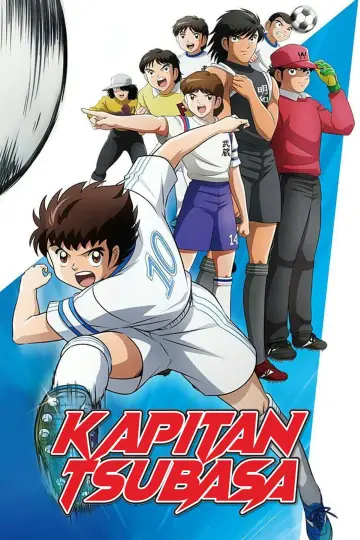 Kapitan Tsubasa plakat