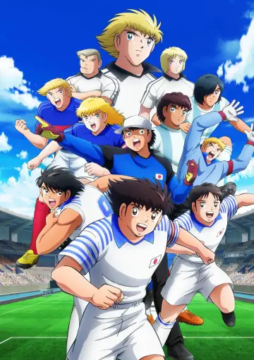 Plakat к сериалу "Kapitan Tsubasa" #1350797