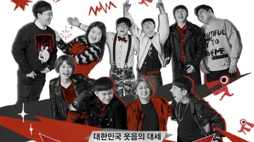 Zasłona do serialu "코미디빅리그" #1596150