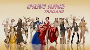 Zasłona do serialu "Drag Race Tajlandia" #1562810